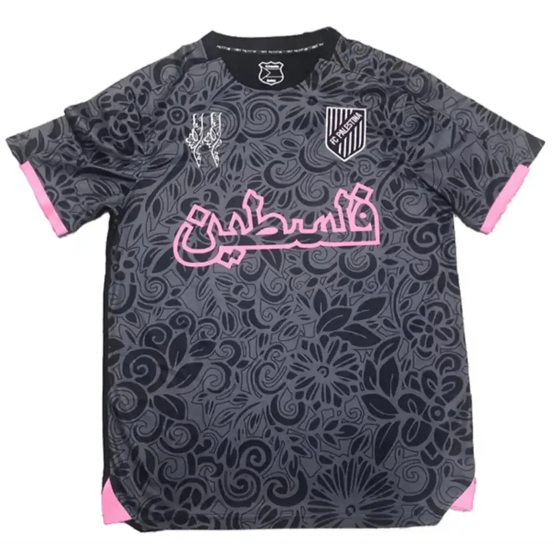 Maillot Palestine Noir & Rose - AI ORIZON