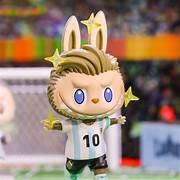 AI Labubu spéciale argentine